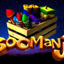 Boomanji